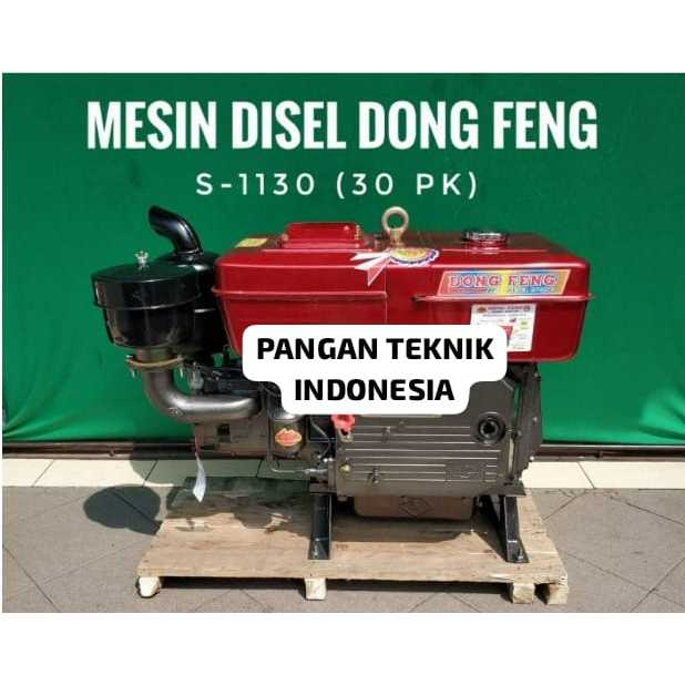 S1130 DONGFENG | MESIN DIESEL DONG FENG S1130DF