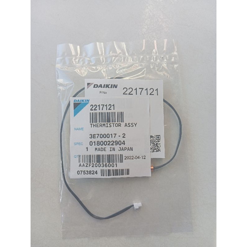 sensor suhu Thermistor ac daikin thailand FTC/FTKC/CTKC/FTKM/FTKQ spare part original