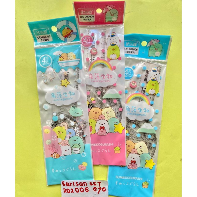 

(4PC) PENGGARIS SEGITIGA ISI 4(PENGGARIS 20CM,SEGITIGA,SIKU,BUSUR)