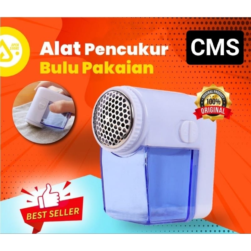 ALAT PENCUKUR BULU PAKAIAN ELEKTRIK(CMS)