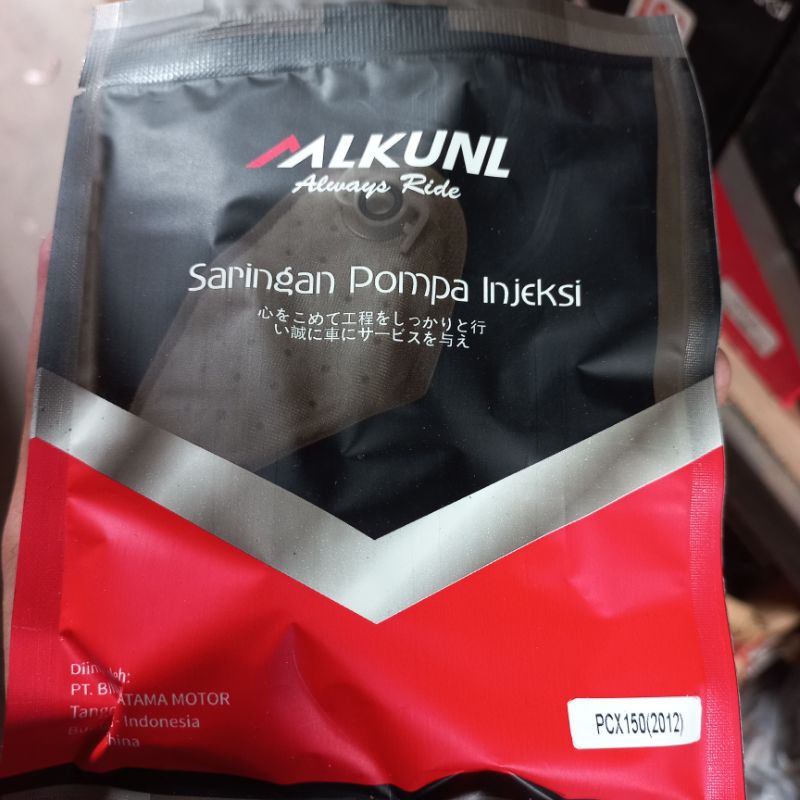 FILTER FUEL PUMP PCX 150 2012 FILTER SARINGAN BENSIN MOTOR