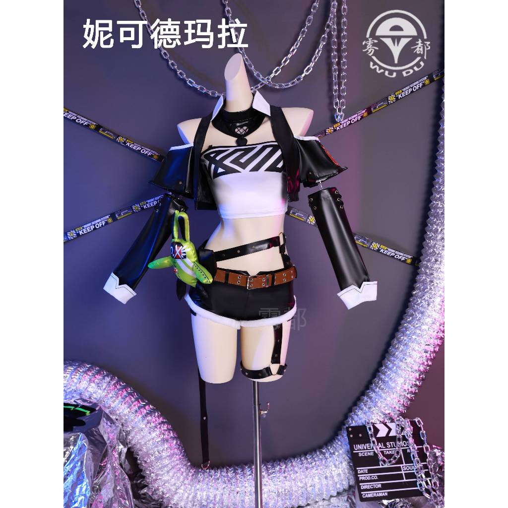 【wudu】 Zenless Zone Zero cosplay Nicole Demara cosplay costume