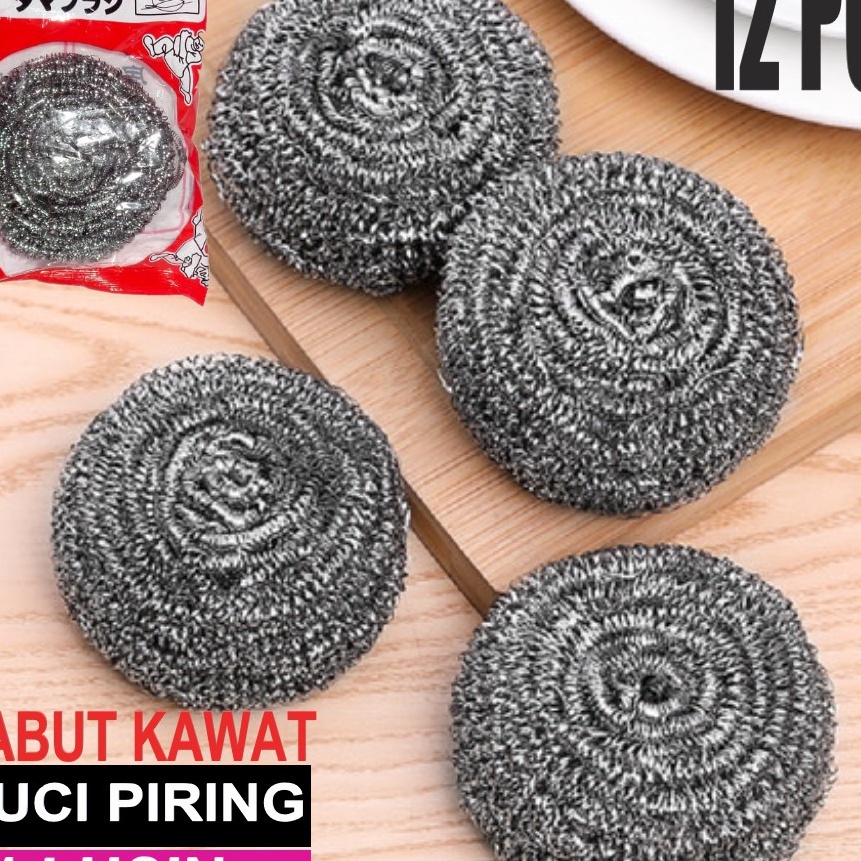 KP8  1 LUSIN  Sabut Kawat Stainless Cuci Piring  Spons Kawat  Sikat Serabut  Merk AKO 4  12 Pcs