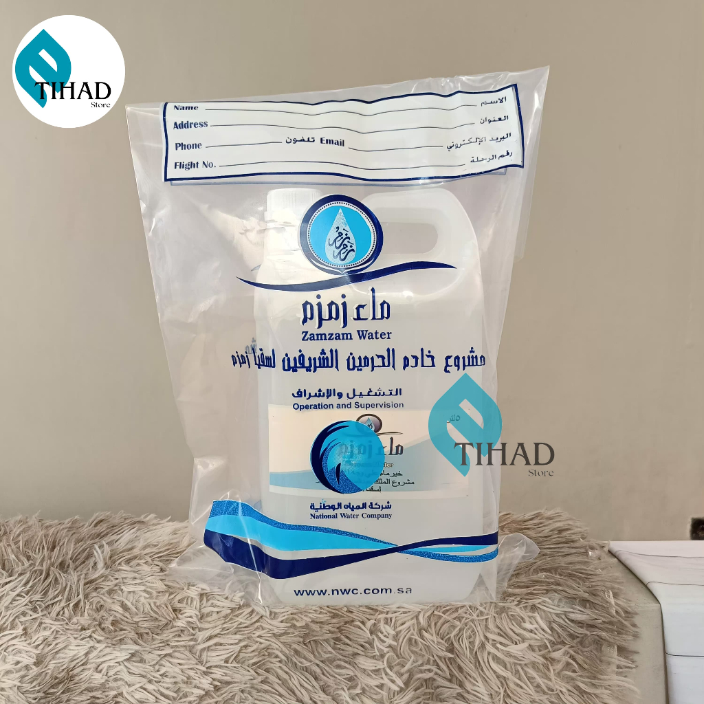 

Air Zam Zam / Air Zam-Zam 5 Liter Tanpa Kardus Original 100% Dijamin Asli