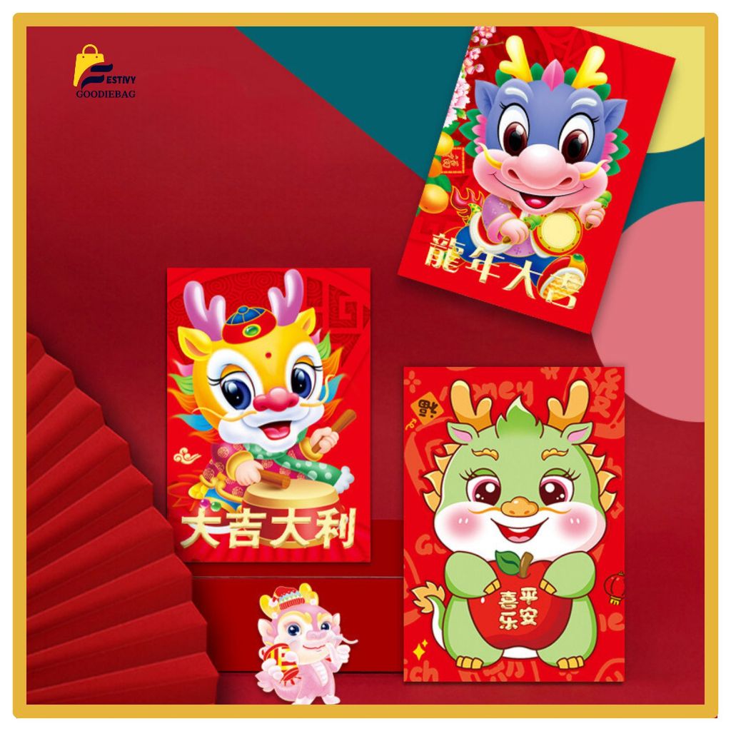

FG Angpao Imlek Fu Dragon Chinese New Year/ Angpao Imlek Karakter Shio Naga CNY ISI 6 PCS WED99