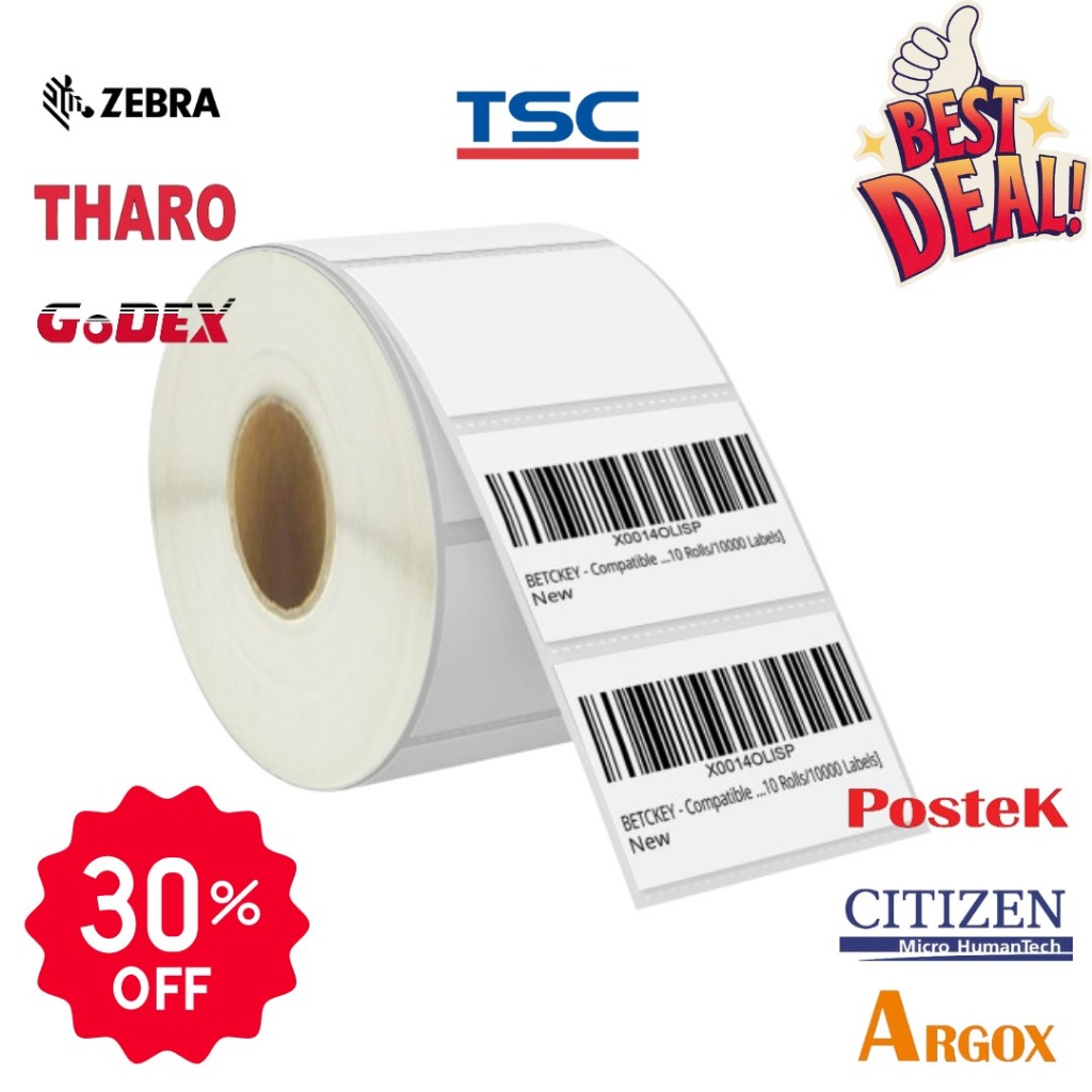 

52 X 25MM STICKER BARCODE