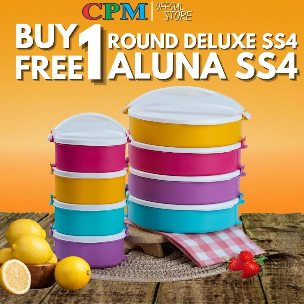 TSUKIWARE RANTANG BUY 1 GET 1(RANTANG ALUNA + RANTANG BULAT)