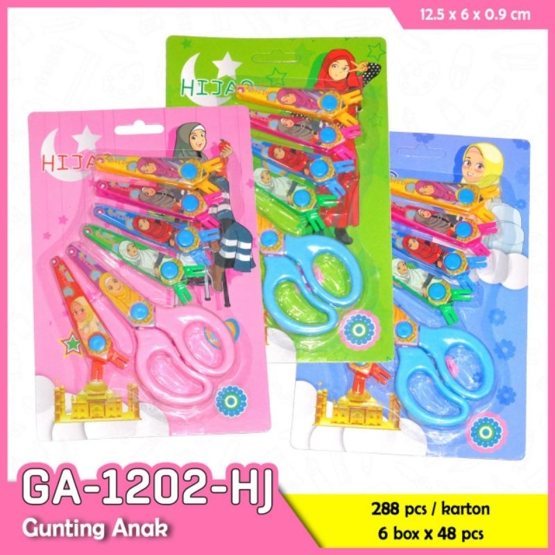 

gunting anak GA 1202 HJ