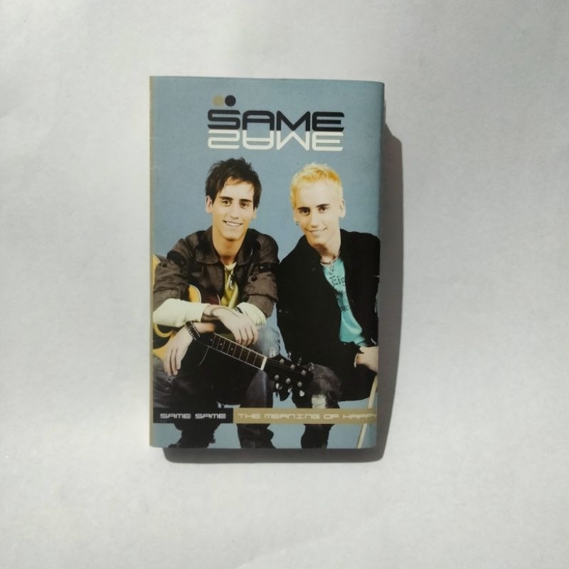 KASET PITA 2020-SAME