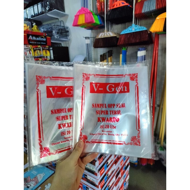 

Sampul Buku Plastik OPP quarto 1 pak isi 20 pc