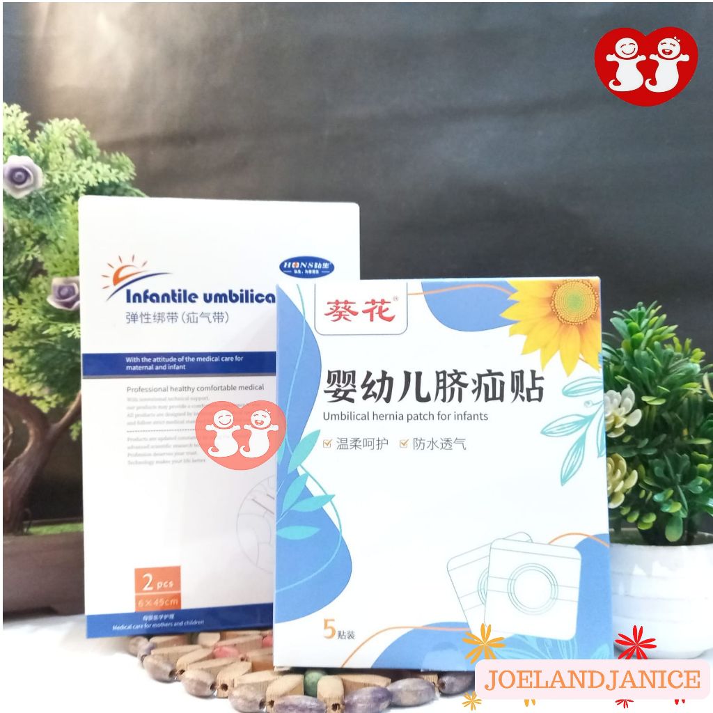 Infantile Umbilical Hernia / Sabuk Hernia Pusar Bodong / Koyo Patch for Infant / Filming Dressing An