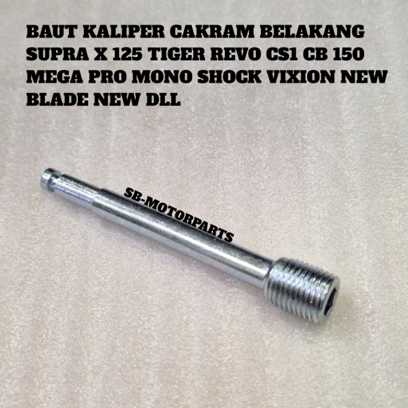 BAUT KALIPER TAHANAN KAMPAS REM DEPAN BELAKANG PING HANGER TIGER REVO SUPRA X 125 CS1 CB 150 MEGAPRO