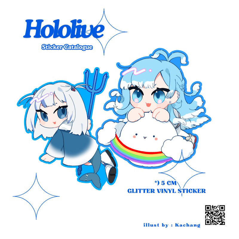 [HOLOLIVE] Sticker Gura & Kobo Kanaeru