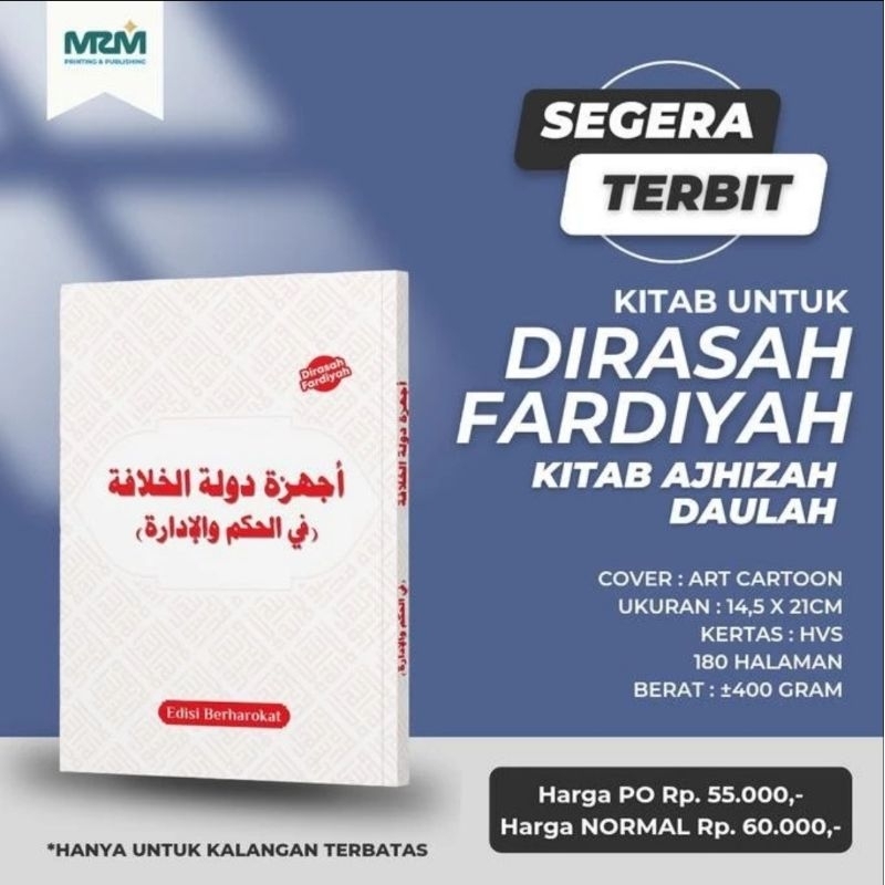 AJHIZAH BERHAROKAT