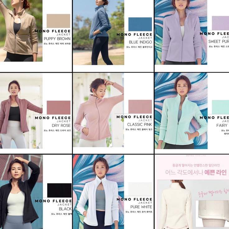 Hemat Terkini  STL Mono Fleece jacket