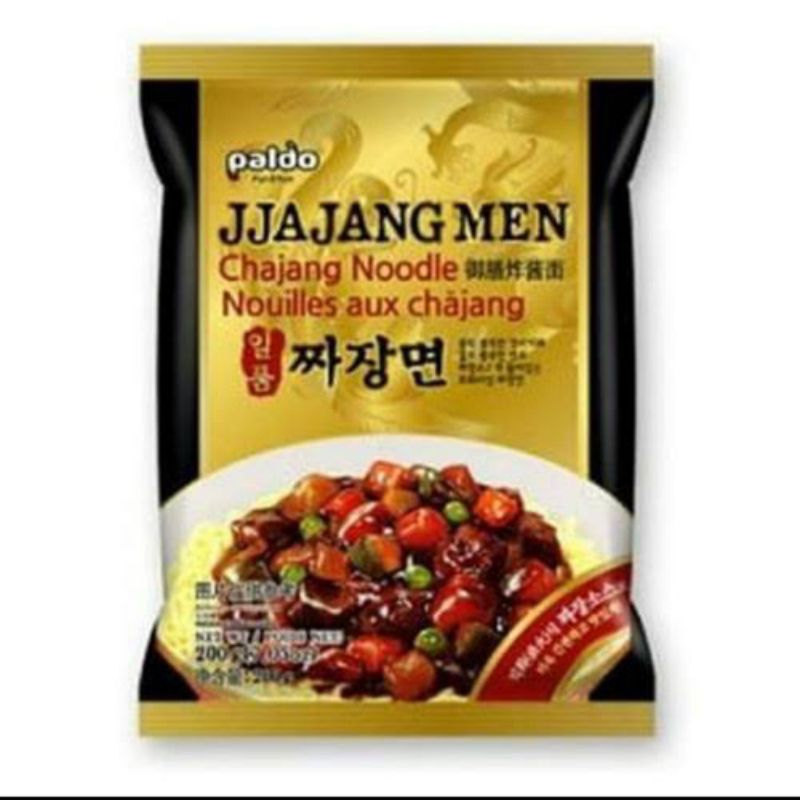 

Paldo Jjajangmyeon Ramyun Mie Instan