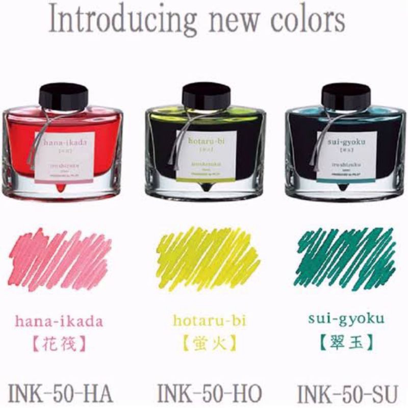 

NEW " PILOT IROSHIZUKU INK / TINTA IROSHIZUKU INK-50-INT