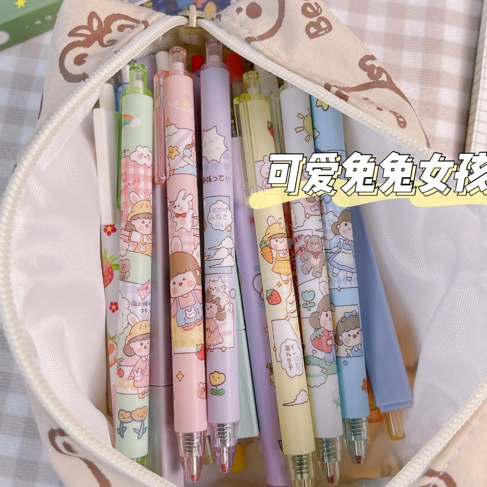 

PESTA DISKON TT PG 2 Pulpen Gel Mekanik Lucu Karakter Ballpoint Mekanik Pulpen Gel Lucu