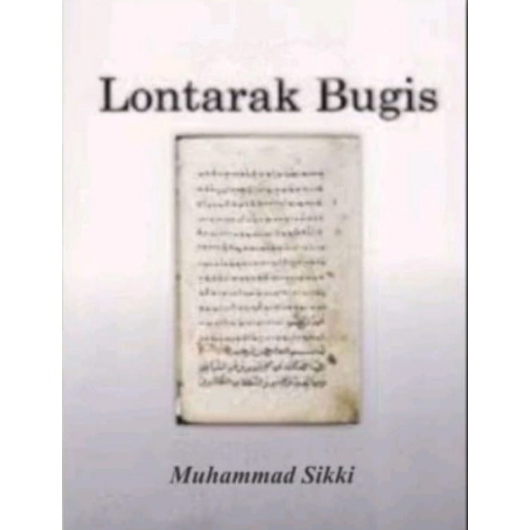 Lontarak Bugis by Muhammad Sikki l N5Y5