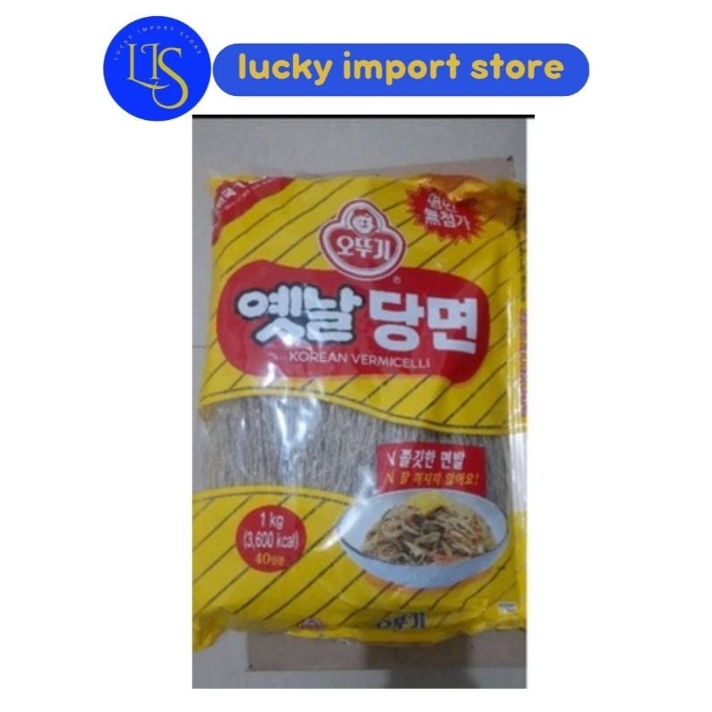 

Ottogi Korean Vermicelli 300 gr. Bihun kering korea japchae