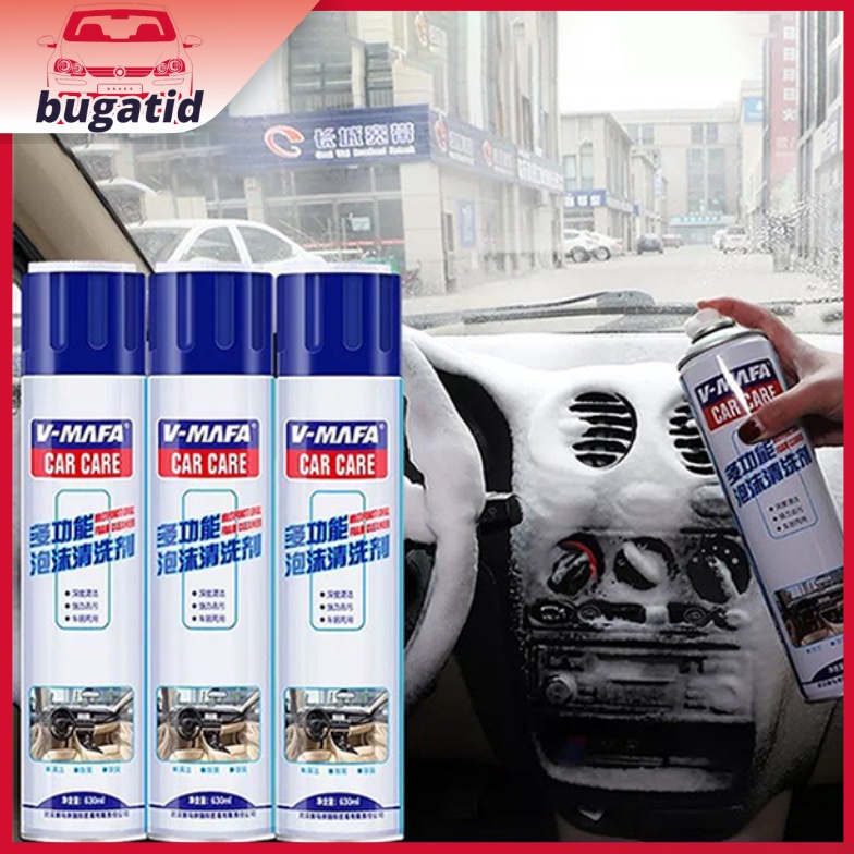 KODE J36O V MAFA CAR CARE Multifunctional Foam Cleaner Foam Cleaner Multifungsi Pembersih Interior M