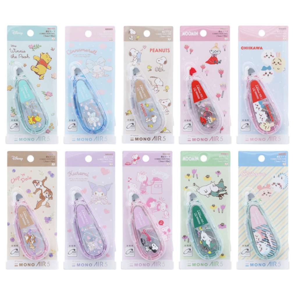 

Tombow Mono Air Correction Tape Disney Winnie the Pooh Chip n Dale Sanrio Kuromi Cinnamoroll Peanuts Snoopy Moomin Little My Chiikawa 5mm x 1m Pita Koreksi Limited Edition y Q7V5