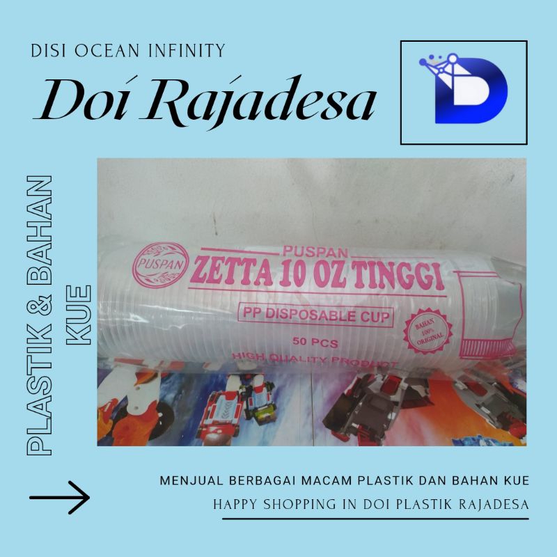 Cup Puspan Zetta Uk. 10 Oz Tinggi