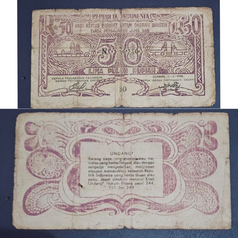 Uang Kuno Indonesia Orida Banten 50 Rupiah 1948 Kondisi AXF Renyah Seperti di gambar Dijamin Origina