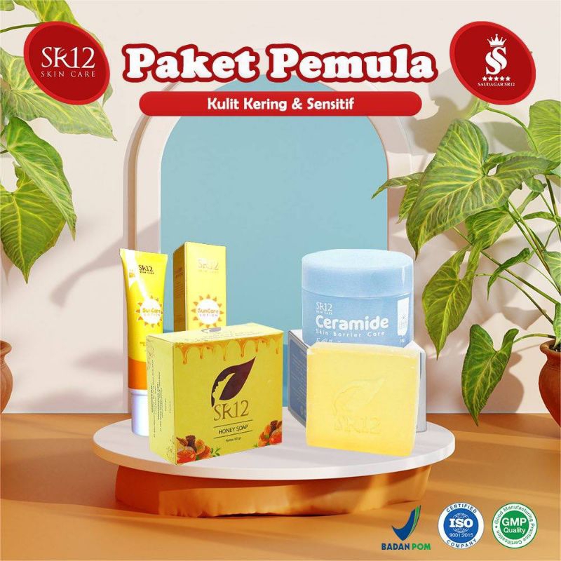 *PAKET SKINCARE KULIT KERING & SENSITIF / PAKET PEMULA SR12*