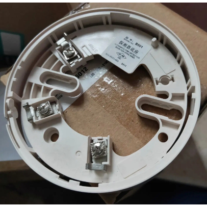 Base Detector B501 Addressable System Sensor