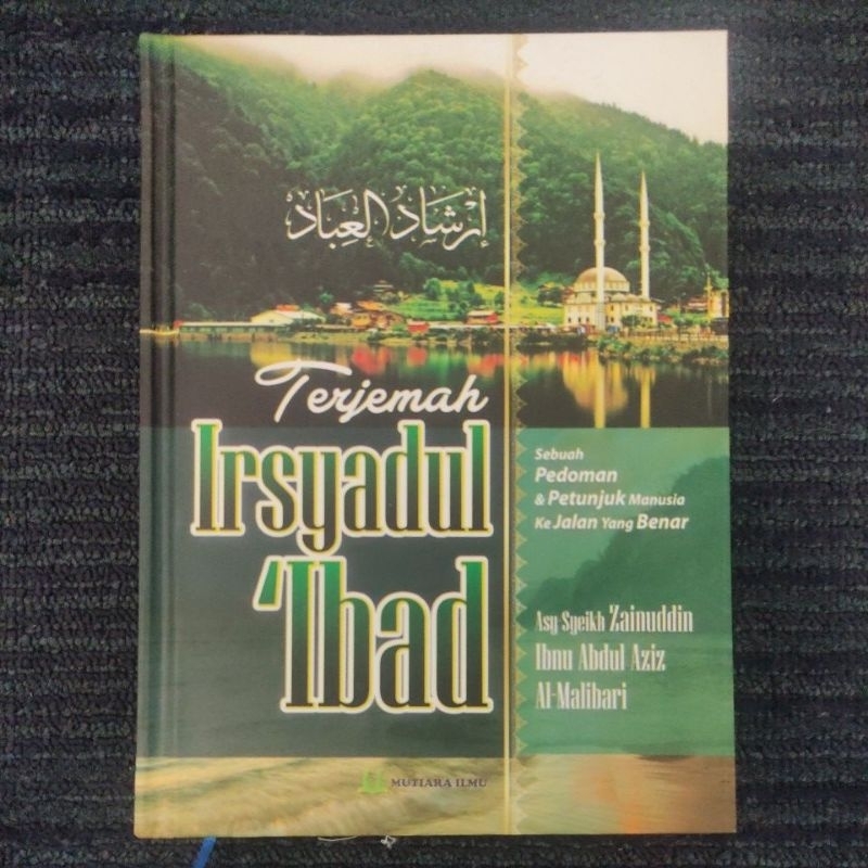 Terjemah IRSYADUL IBAD - Bahasa Indonesia