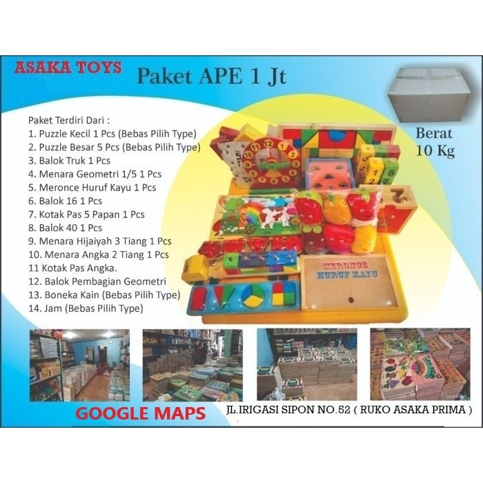 Paket APE ( Alat Permainan Edukatif ) Khusus PAUD / TK Lengkap