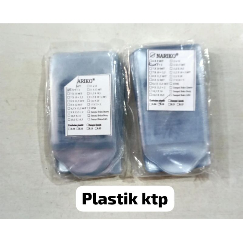 

plastik ktp