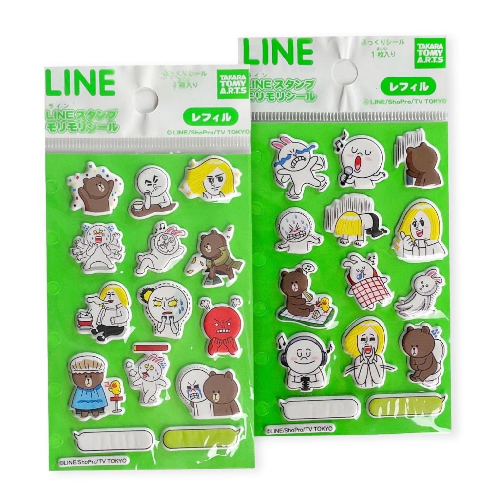 

Pinky Bee Sticker Stiker Line 46260100