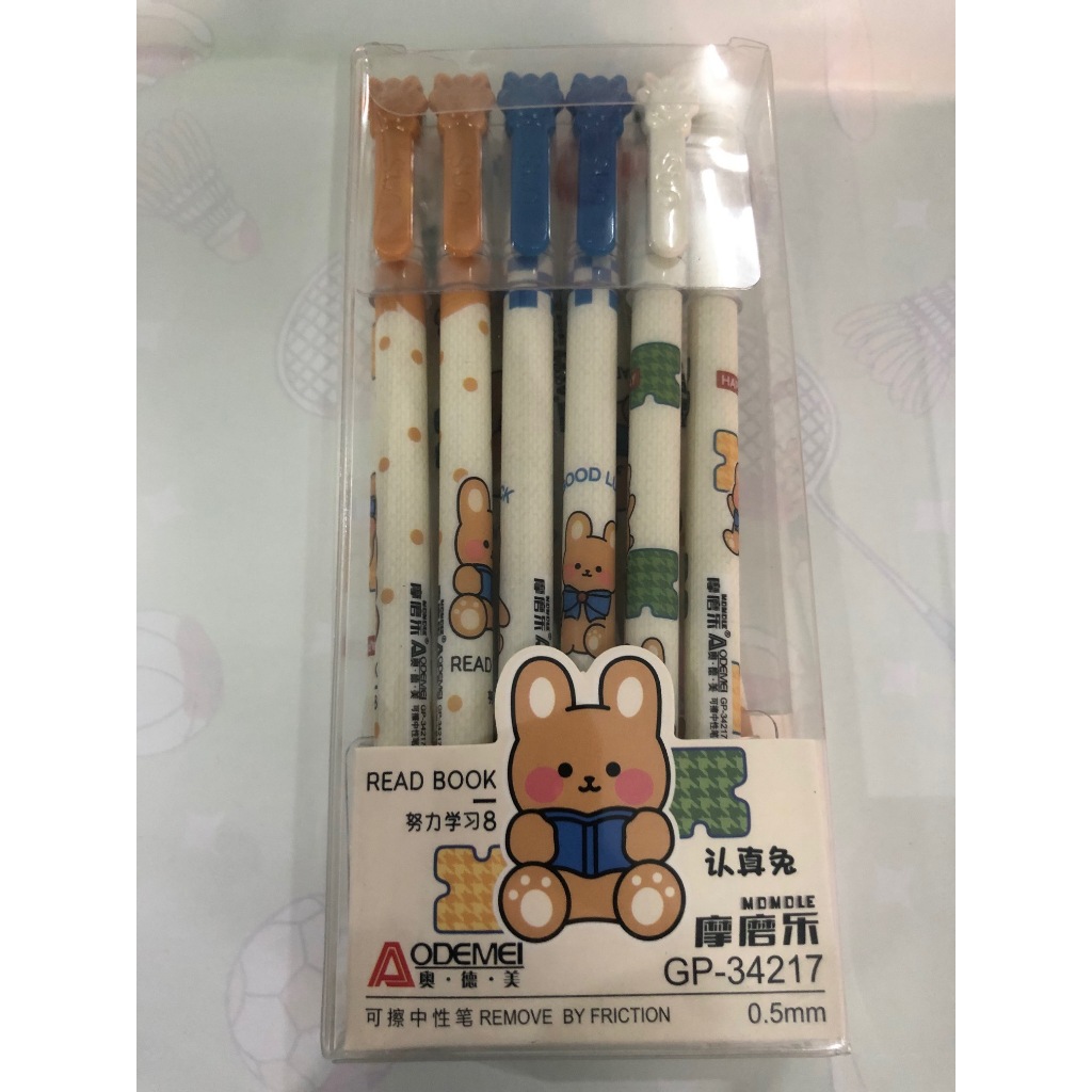 

Pulpen Bisa di Hapus AODEMEI GP 34217