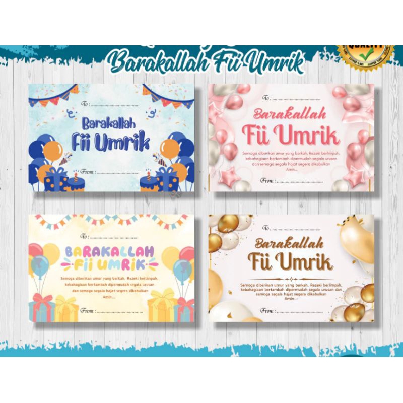 Kartu Ucapan Barakallah Fii Umrik