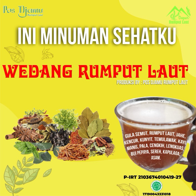 

WEDANG RUMPUT LAUT JAMU ASAM URAT DAN KOLESTEROL POS DJAMU RUMPUT LAUT REMPAH TERBAIK INDONESIA