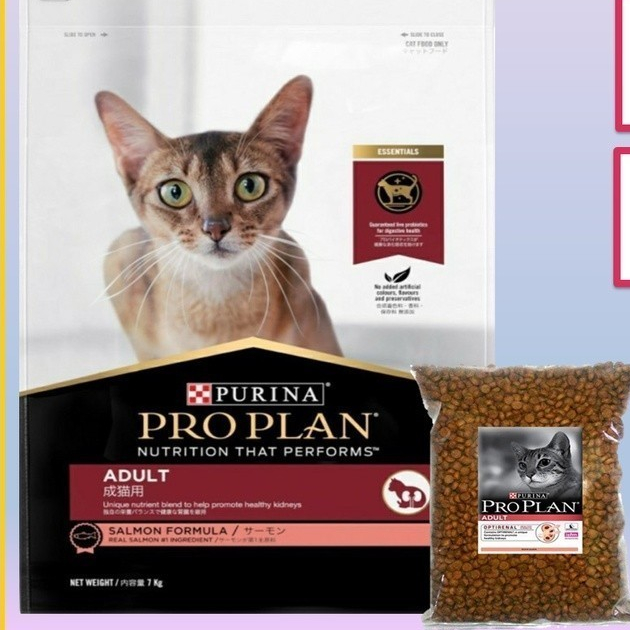 Red Petshop | Makanan Kucing PROPLAN SALMON Adult Kemasan 500 Gr