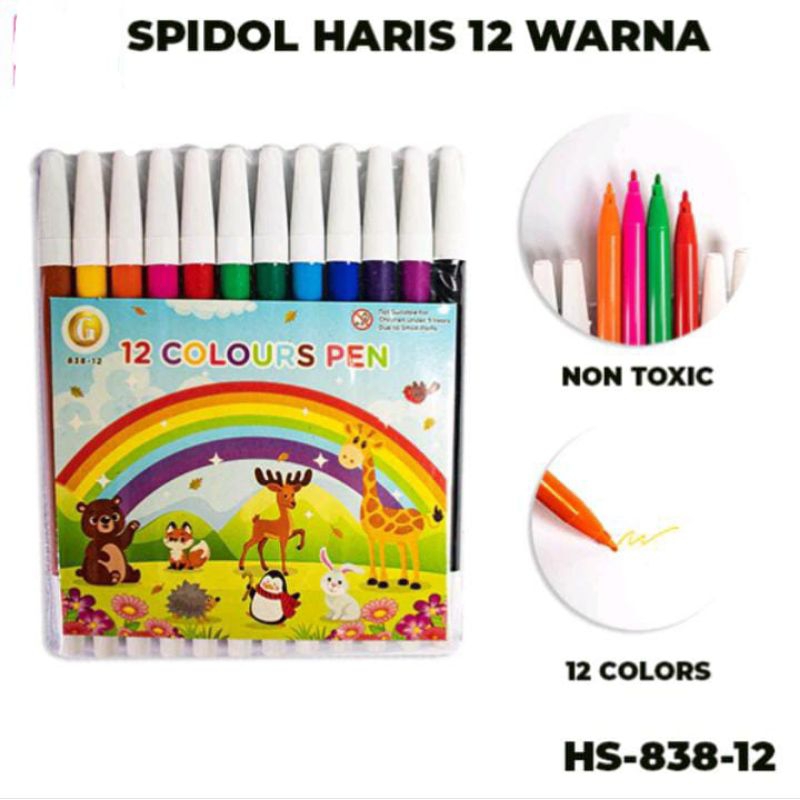 

SPIDOL WARNA-WARNI 12 WARNA KECIL