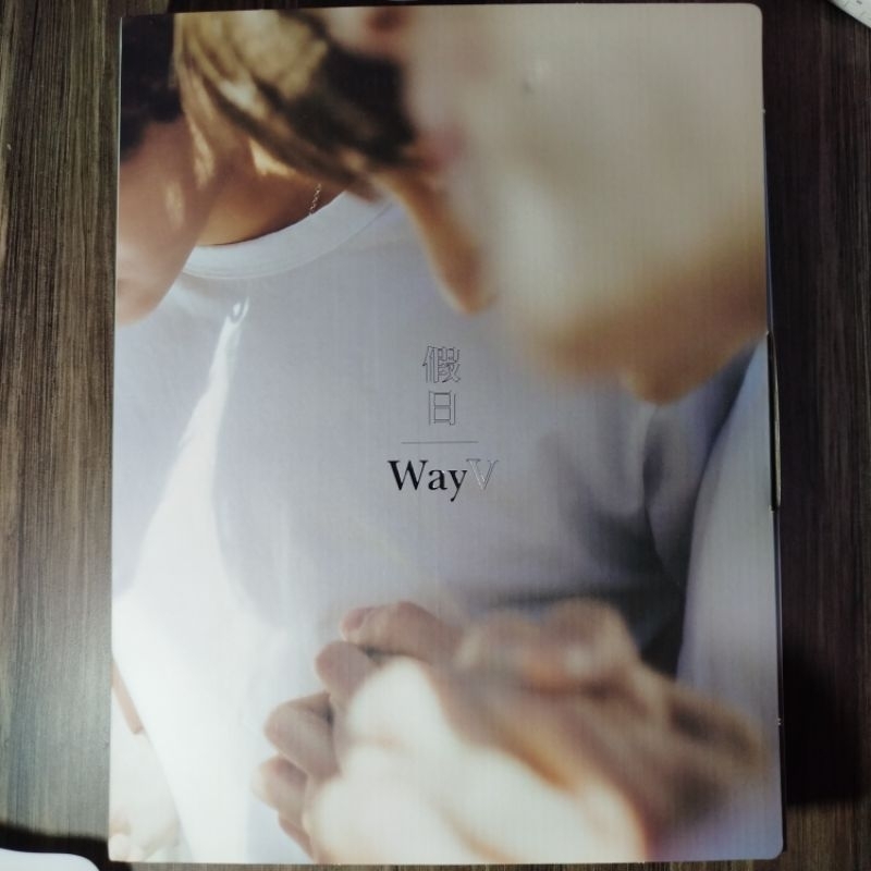 photobook pb wayv holiday only winwin ver