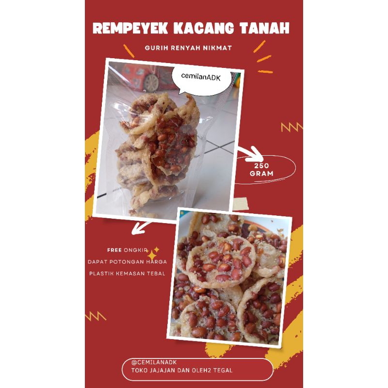 

rempeyek kacang250g/peyek kacang tanah/rempeyek bulat/keripik peyek kacang