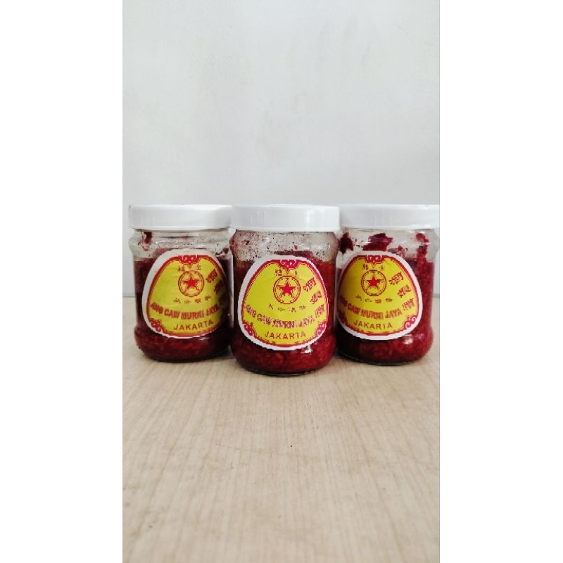 

Ang Caw/Ang cao/Tape fermentasi