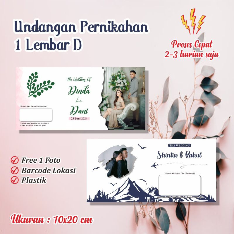 Undangan Pernikahan 1 Lembar D