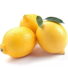 

Jeruk lemon import 500gram