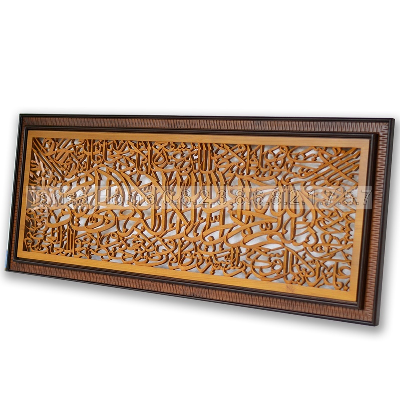 Hiasan dinding kaligrafi kayu jati ayat kursi ukiran jepara pajangan islami premium art 150x70