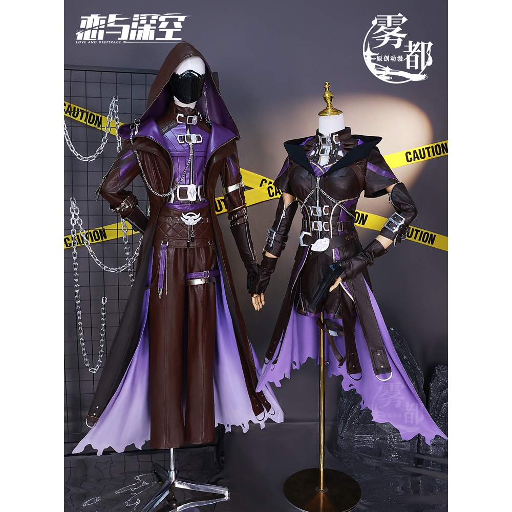 【wudu】 Love and Deepspace cosplay Rafayel (Assassin) cosplay costume and Rafayel (Assassin) wig / Ra