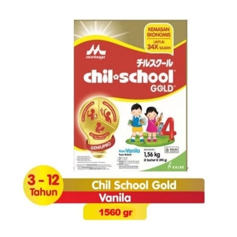 

Morinaga Chilschool Gold Vanila 1560gram