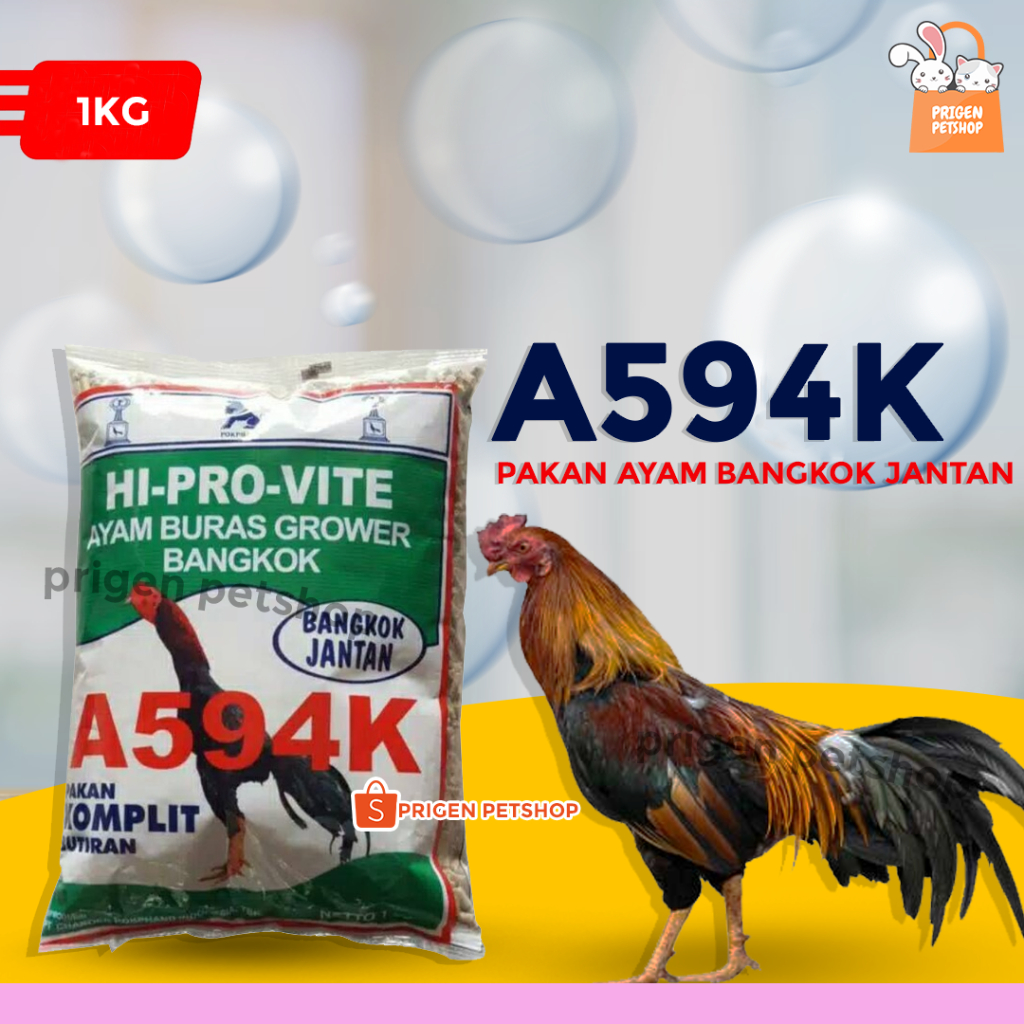 Pur Pakan Ayam A594K - Pakan Ayam Aduan - Makanan Ayam