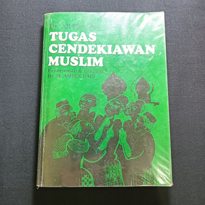 Tugas Cendekiawan Muslim - Dr. Ali Shariati