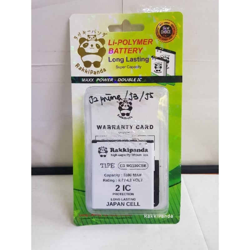Baterai Batre Batrai Double Power Rakkipanda EB-BG530CBE For Samsung J2 Prime/J3/J5